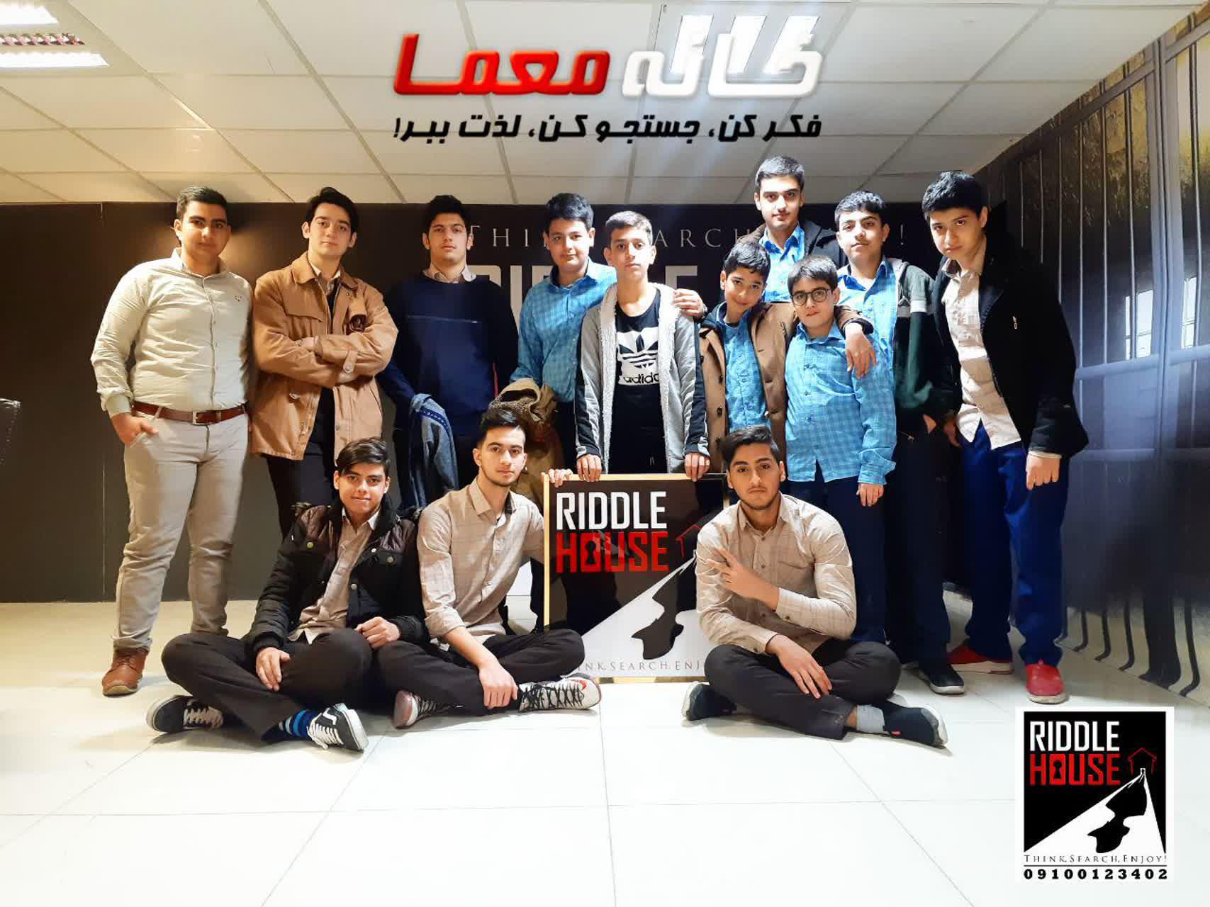 حضور دانش آموزان ممتاز مدرسه درخشان در خانه معما